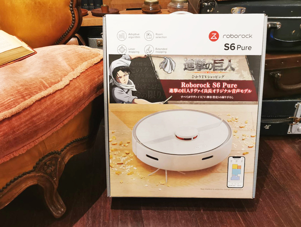 ASCII.jp：リヴァイ兵⻑（CV：神谷浩史）の声でしゃべるロボット掃除機