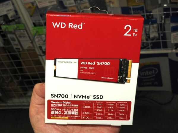ASCII.jp：NAS向け高耐久NVMe M.2 SSD「WD Red SN700」に2TBモデルが加わる