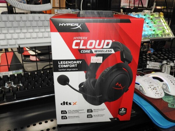 ASCII.jp：立体音響を楽しめるワイヤレスヘッドセット「HyperX Cloud