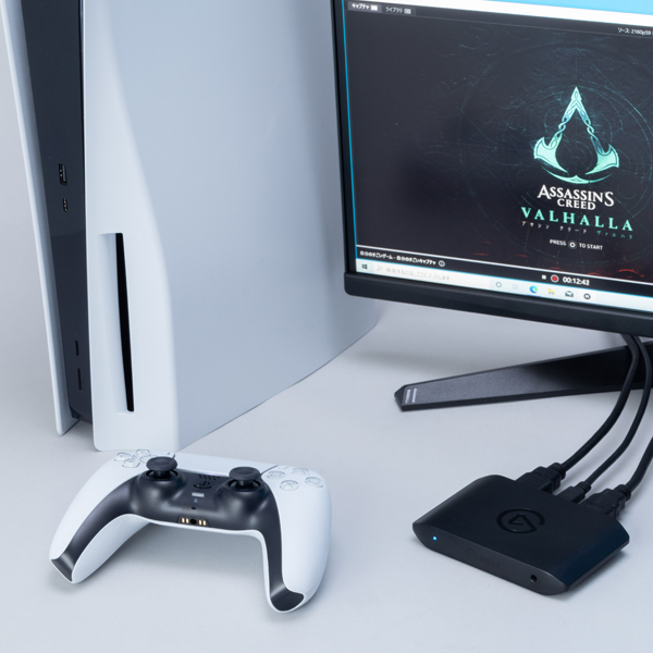 ASCII.jp：PS5やSwitchで高品質・簡単に配信したいならキャプチャー