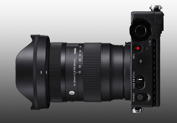 ASCII.jp：シグマが小型軽量の超広角ズームレンズ「16-28mm F2.8 DG DN