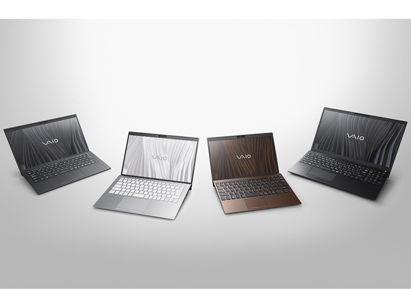 ASCII.jp：法人向けVAIO Pro シリーズ、最新の第12世代インテルCore