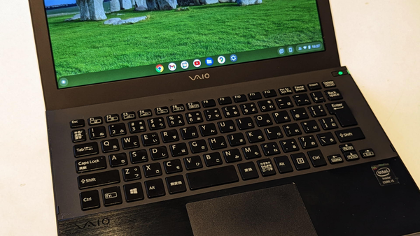 ASCII.jp：ChromeOS Flexを使いたくて1万9800円の中古VAIO Pro 11を