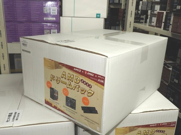 ASCII.jp：【特価情報】Ryzen 7 5800X3Dとマザー、メモリーが激安限定