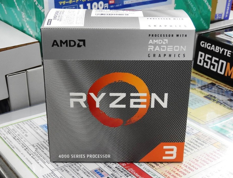 ASCII.jp：1万5800円のRadeon内蔵APU「Ryzen 3 4300G」の販売がスタート