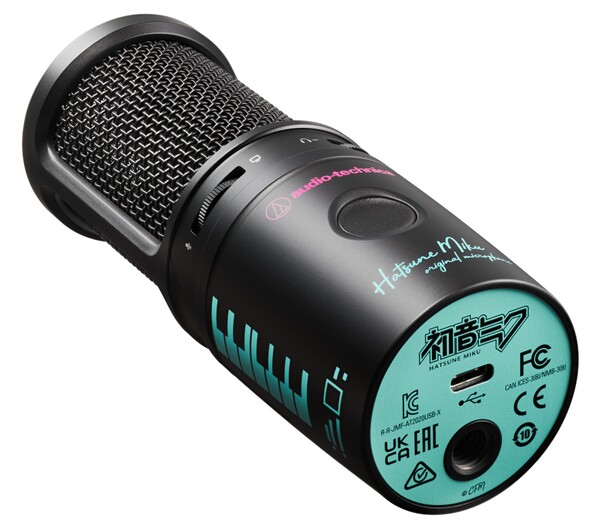 ASCII.jp：オーディオテクニカ、初音ミクコラボのUSBマイクなど限定