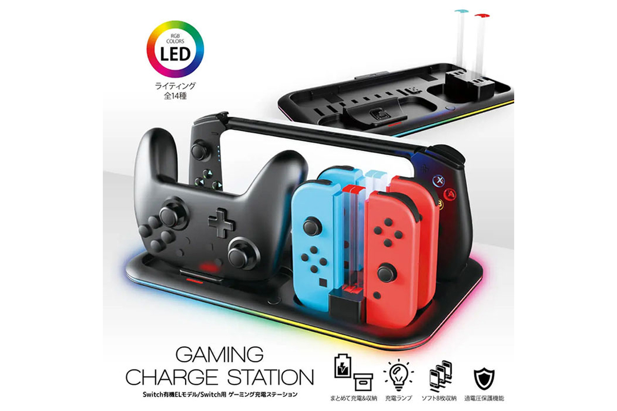 Nintendo Switch本体＋周辺機器セット Nintendo Switch 本体+プロコン+