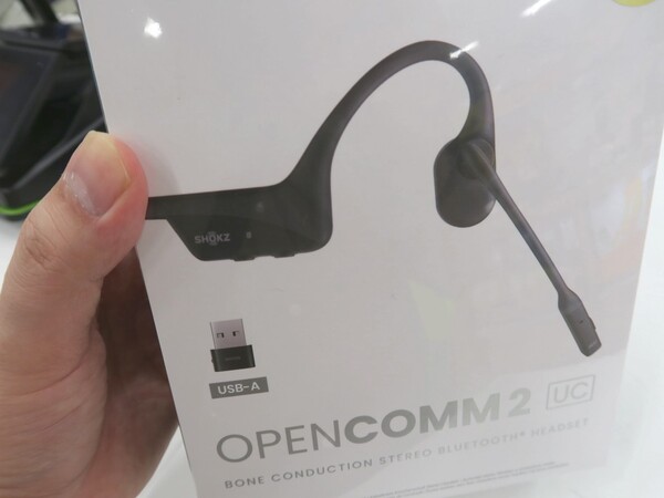 ASCII.jp：高性能マイク搭載でテレワーク向き！ Shokzの骨伝導イヤホン