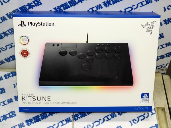 ASCII.jp：“レバーレス”アケコン「Razer Kitsune」がバカ売れで完売続出