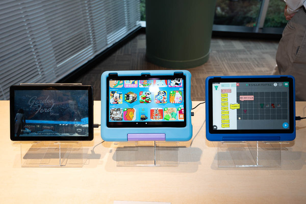 ASCII.jp：Amazon、Fire HD 10シリーズの説明会を開催、発売は10月18日