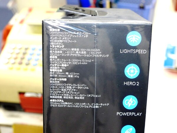 ASCII.jp：ロジクール史上最も軽い60gのゲーミングマウスが発売