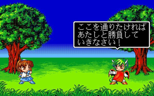 ASCII.jp：『魔導物語1-2-3（MSX2版）』と『ぷよぷよ（PC-9801版）』が