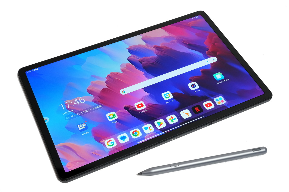 Lenovo Tab p12 タブレット_新品未使用 Lenovo Tab P12 Pro | 大画面12.6型プレミアムタブレット | ZA9D0067JP