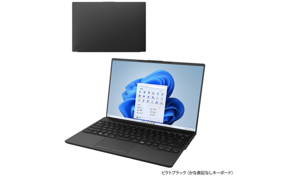 ASCII.jp：Core i7搭載モバイルノートPC「LIFEBOOK WU-X/H1」が富士通