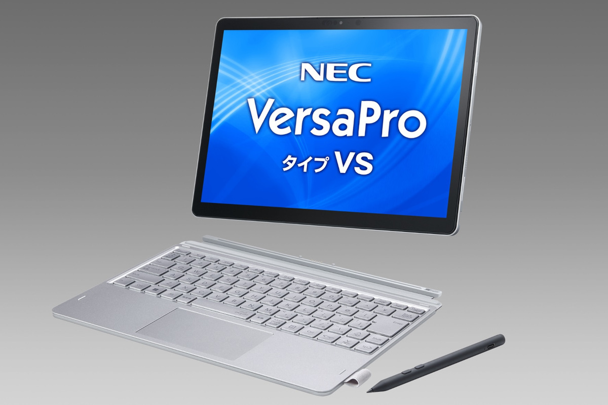 ASCII.jp：NEC、ビジネスPC「Versa Pro」で6タイプ／14モデルの新商品発表