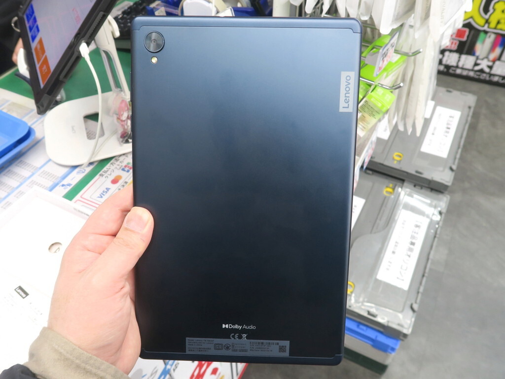 2万円切りのWUXGAディスプレーの10.3型未使用品タブレット「Lenovo Tab