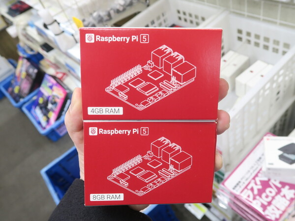 ASCII.jp：性能が向上したラズパイ最新作「Raspberry Pi 5」の販売が