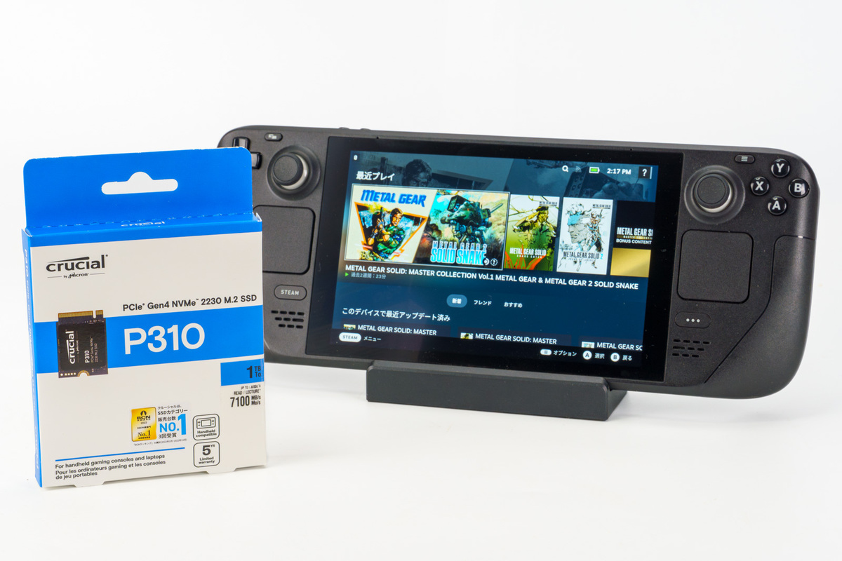 ASCII.jp：ポータブルゲーミングPCをType 2230対応M.2 SSD「Crucial