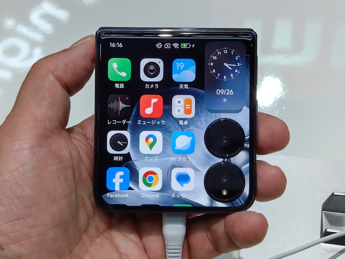 シャオミ、縦折りスマホ「Xiaomi MIX Flip」をグローバル展開！ 日本に