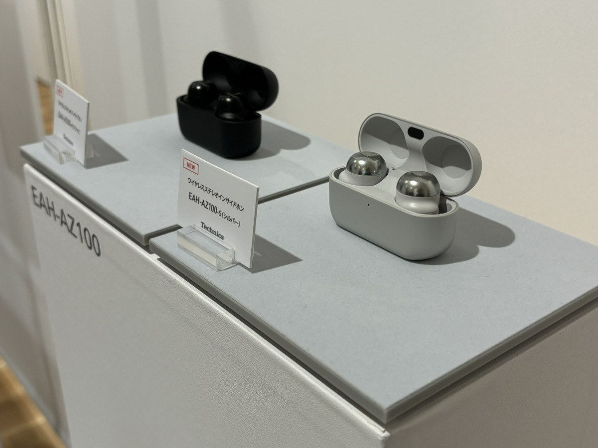 パナソニック、業界初の磁性流体ドライバー搭載する完全ワイヤレス