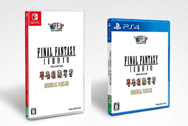 ピクセルリマスター『FF I～VI』のSwitch／PS4向けメモリアル