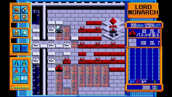 ASCII.jp：『ロードモナーク PC-9801』がSwitch向け「EGGコンソール