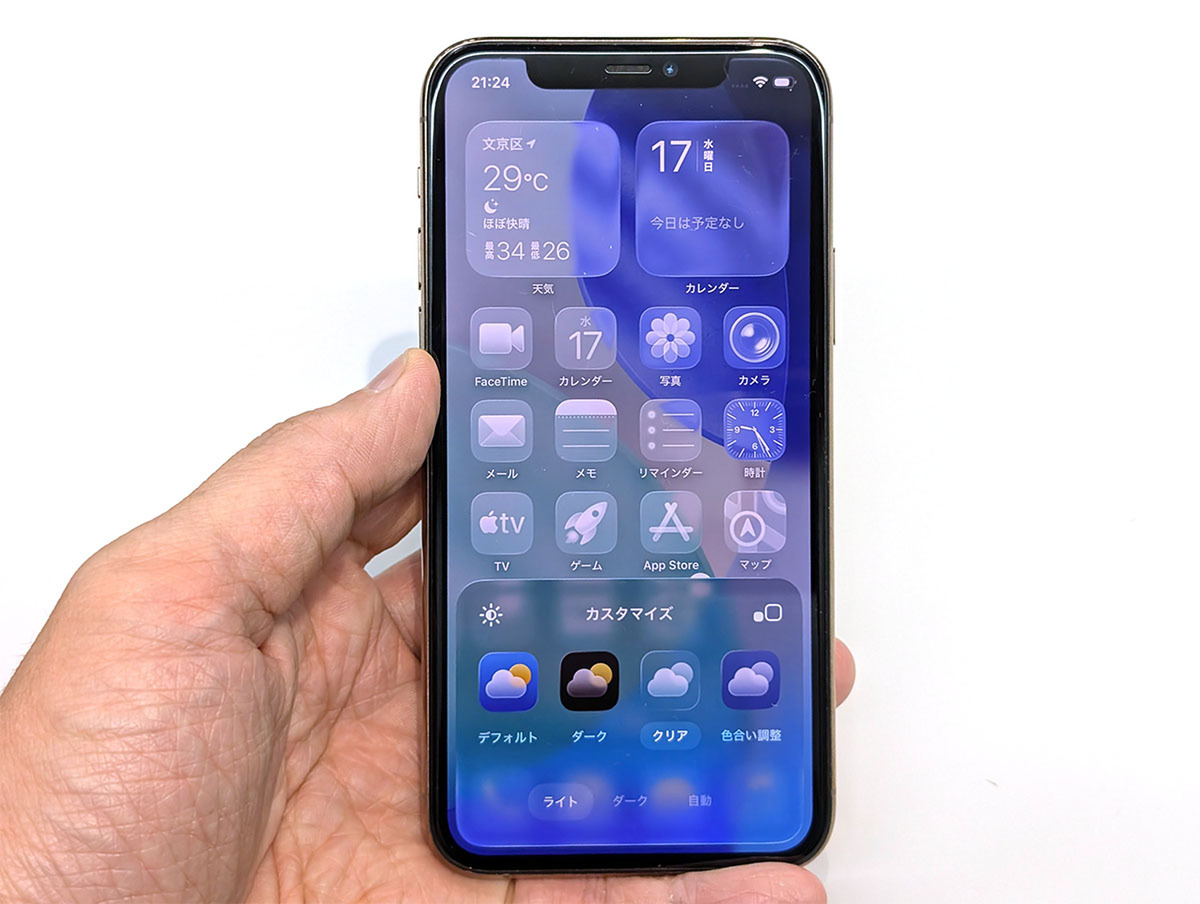 iPhone 11でiOS 26は案外普通に動く！ それでも買い替えを考えるなら