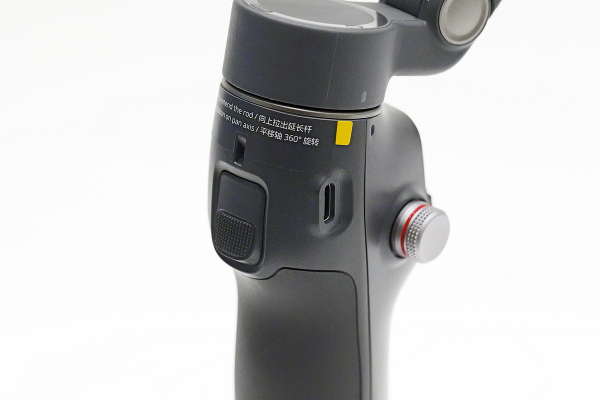 DJIが人物に犬・猫・クルマも自動トラッキング可能な最強スマホ