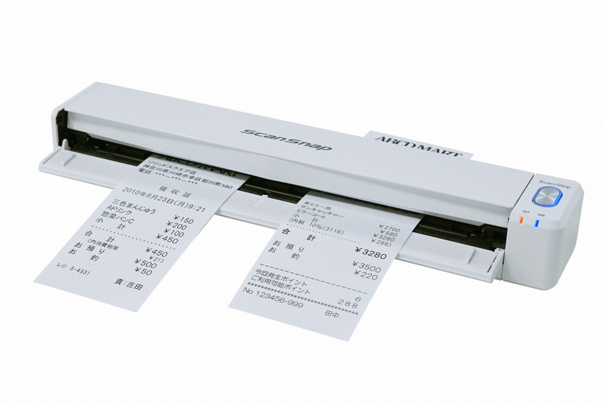 PFUのモバイルスキャナー「ScanSnap iX110」11月13日発売 - 週刊アスキー
