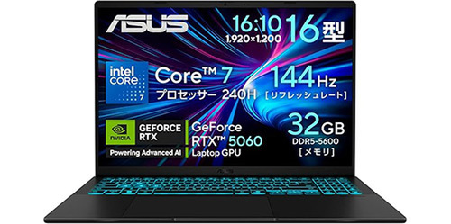 ASCII.jp：ASUS Gaming V16が9％オフ！高性能×軽量設計のCore 7+RTX