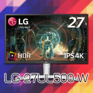 LG 27UL500-W」はスピーカーに対応してる？PCスピーカーのおすすめは