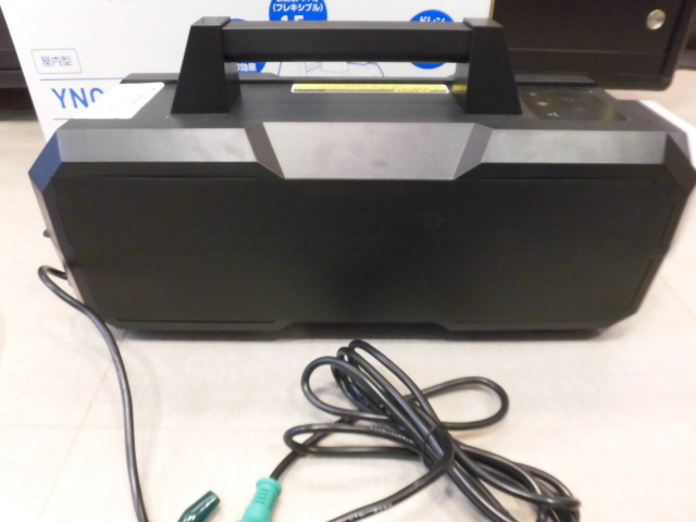 YAMAZEN ポータブルスポットクーラー カンゲキくん YNC-A160 未使用品