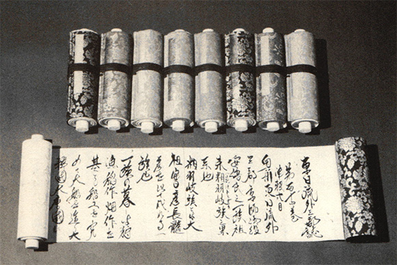 東日流外三郡誌』は古代東北の真の歴史を伝える古文書か？ | 調査