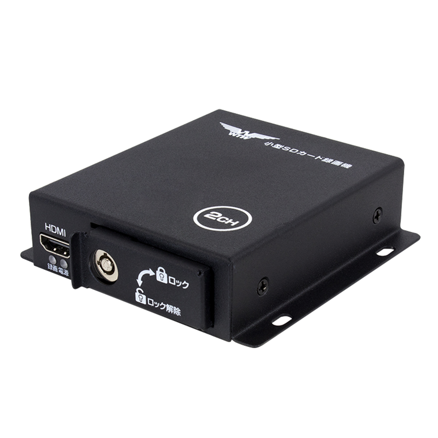 WTW-ADSM62E | 800万画素入力対応カメラ2台用SDカードレコーダー【塚本