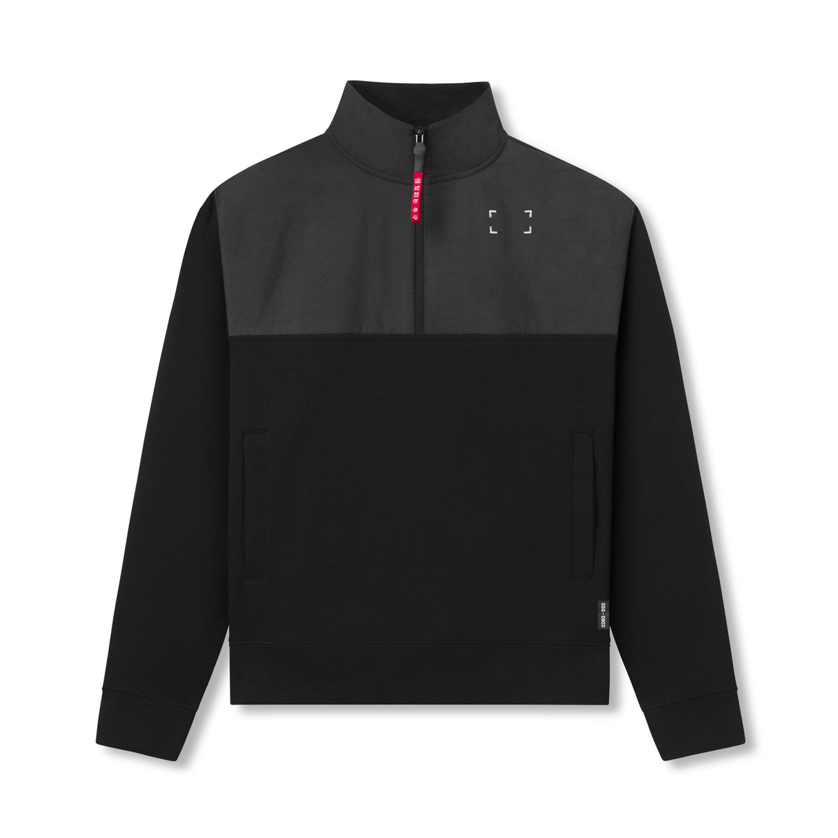 0903. Tech-Terry™ Paneled Quarter Zip - Black 