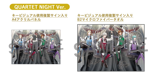 Blu-ray & DVD｜うたの☆プリンスさまっ♪ ALL STAR STAGE -Dramatic