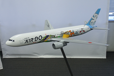 AIR DO、北海道の四季をコンセプトにした特別塗装機「ベア・ドゥ北海道