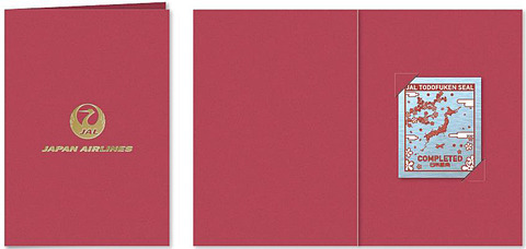JAL、国内線CAが配布する「JAL TODOFUKEN SEAL」47種制覇で