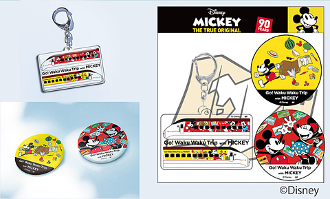 JR九州 Waku Waku Trip 新幹線」第2弾はミッキーマウス＆ミニーマウス