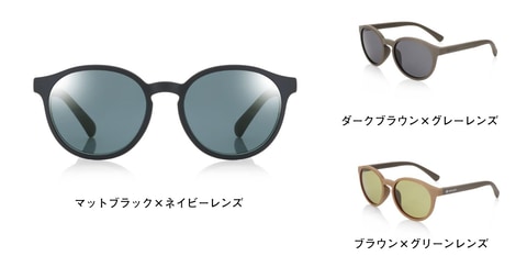 JINS×スノーピークのコラボアイウェア、数量限定発売。4シリーズ6型18