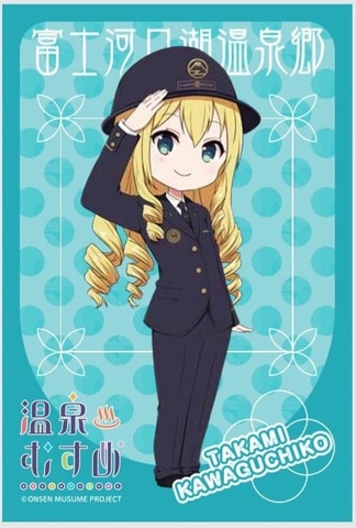 富士河口湖温泉郷と「温泉むすめプロジェクト」がコラボ。フード