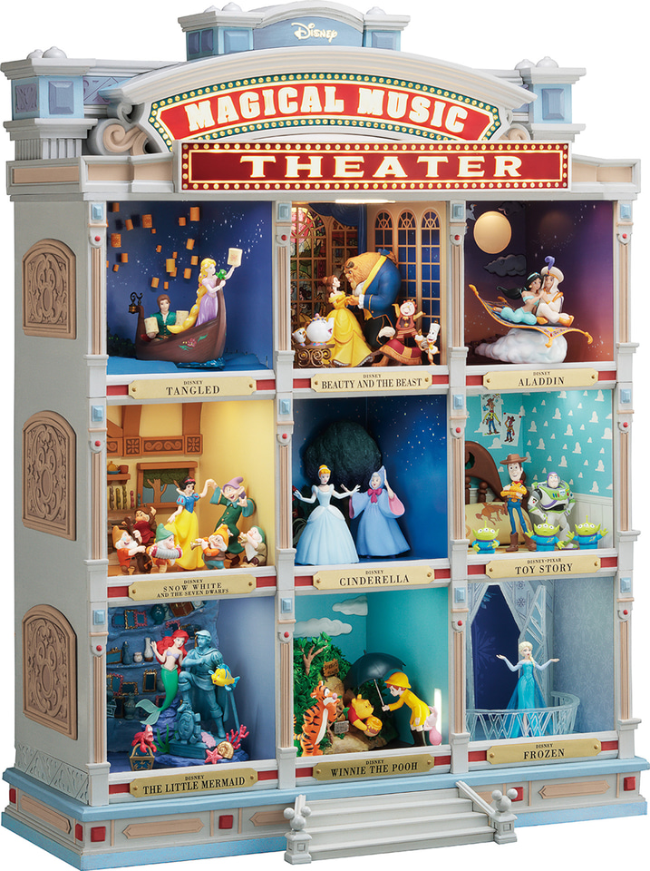 名シーンが勢揃い！ 「ディズニーマジカルミュージックシアター」創刊