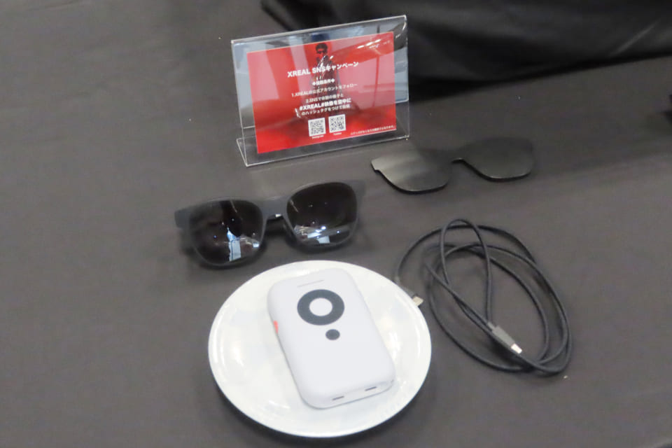 日本Xreal、XR総合展で「XREAL Beam」を披露 - トラベル Watch