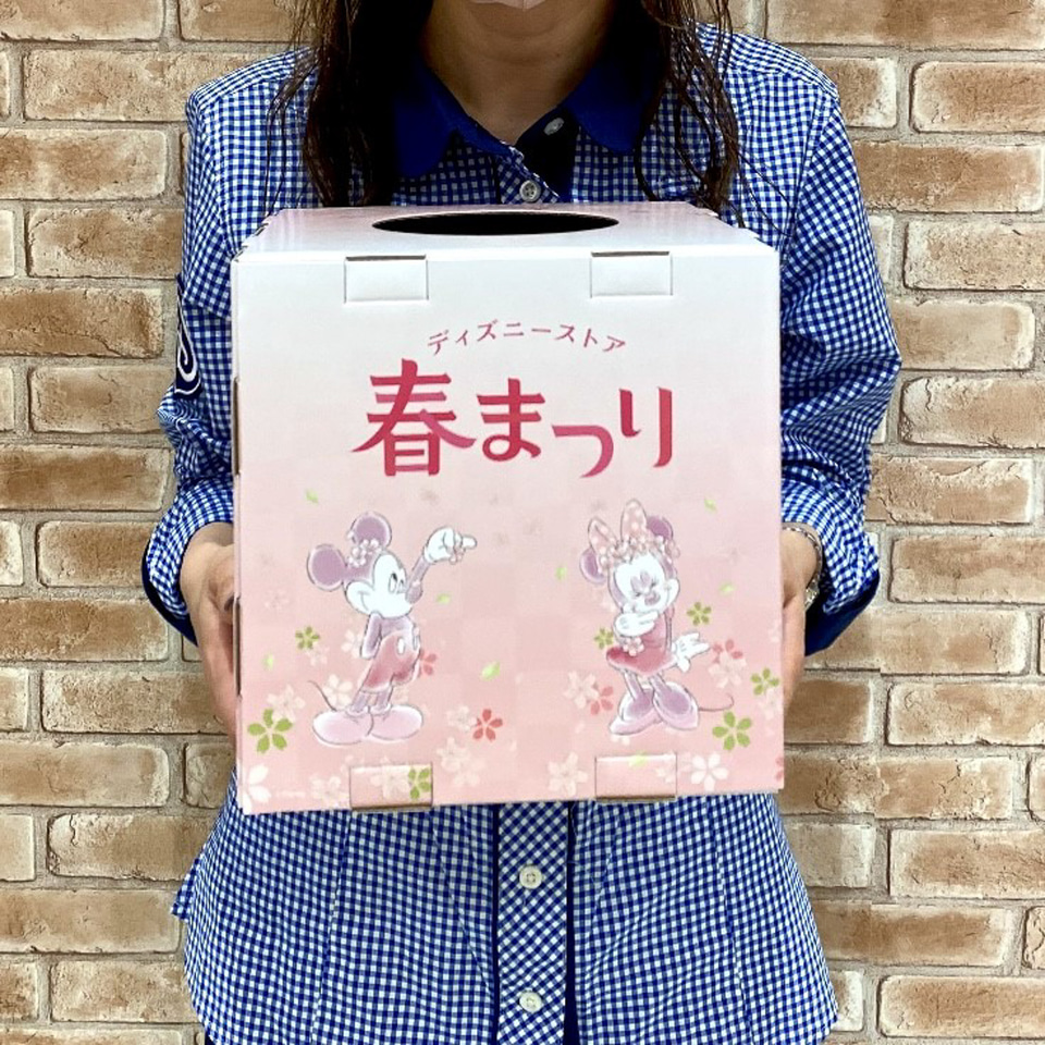 ディズニーストアで全部が当たり！な「春まつりくじ」登場