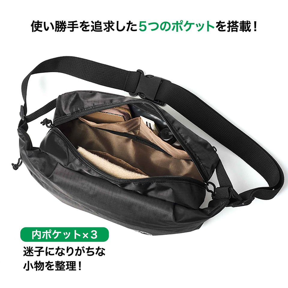 宝島社、MonoMax 2025年2月号の付録はキャプテンスタッグの5ポケット