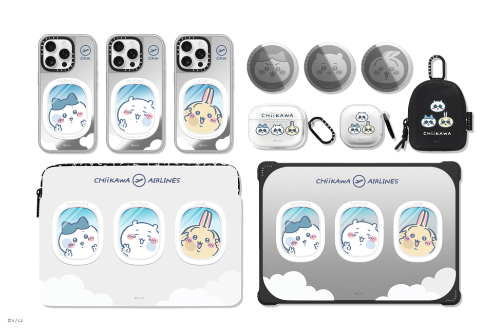 ちいかわ×CASETiFY、旅をテーマにした初コラボコレクション。数量限定