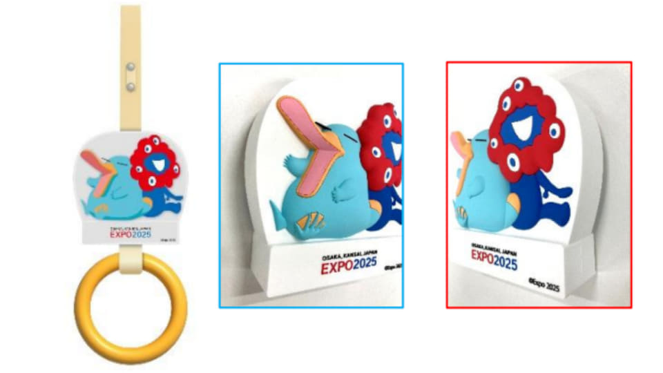 ミャクミャク×ICOCAのイコちゃん、つり革レプリカとキーホルダー発売