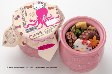 週末駅弁】神戸駅「ハローキティ新幹線弁当」 500系新幹線「ハロー