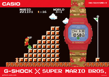 G-SHOCKカスタマイズサービスに「PERIMETRON」コラボモデル - トラベル