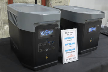 EcoFlow、ポータブル冷蔵庫「GLACIER」とポータブルエアコン「WAVE 2